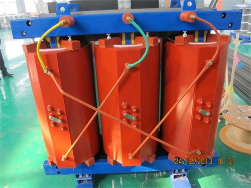 宿松SCB11-1250KVA/10KV/0.4KV干式变压器厂家